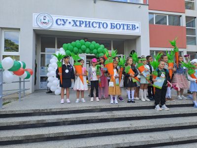 Успешна нова учебна 2026-2027 година 2