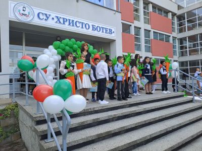 Успешна нова учебна 2026-2027 година 3