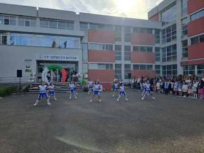 Успешна нова учебна 2026-2027 година 6