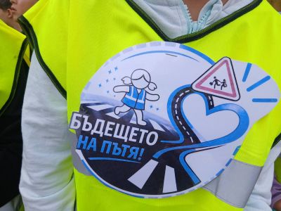 Европейски ден на спорта-25 септември 2026 година 15