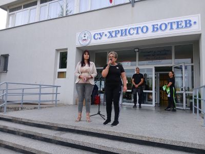 Европейски ден на спорта-25 септември 2026 година 2
