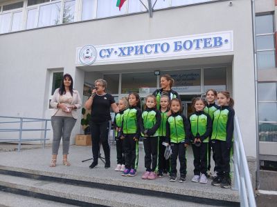 Европейски ден на спорта-25 септември 2026 година 3