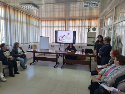 Международен ден на учителя 2